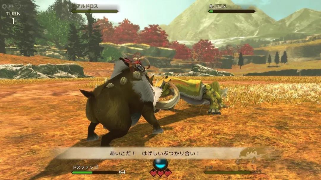 经典的RPG游戏《怪物猎人物语2：毁灭之翼》上线两大游戏平台