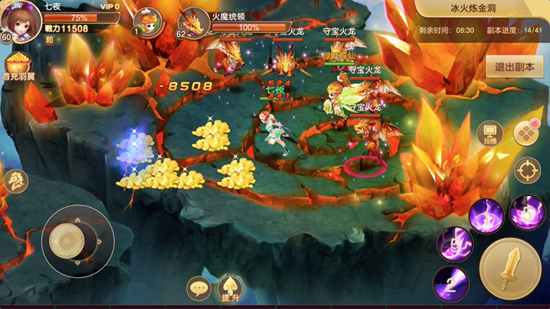Q萌修仙MMOARPG《六界飞仙》将震撼来袭特色玩法提前曝光
