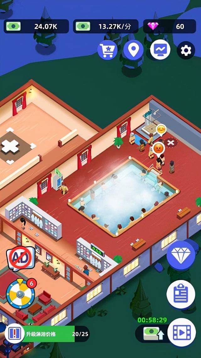 一款模拟经营类休闲游戏以洗澡按摩为题材，温泉大亨 