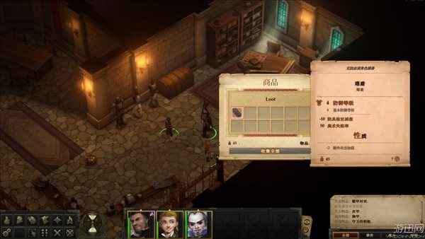 角色扮演游戏《开拓者：拥王者》能够无限接近于桌游体验