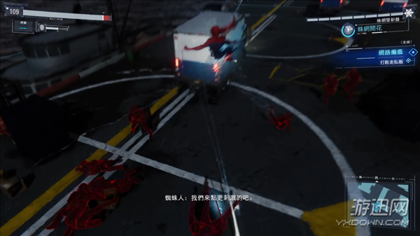 索尼游戏《漫威蜘蛛侠》遵从于原著的蜘蛛侠