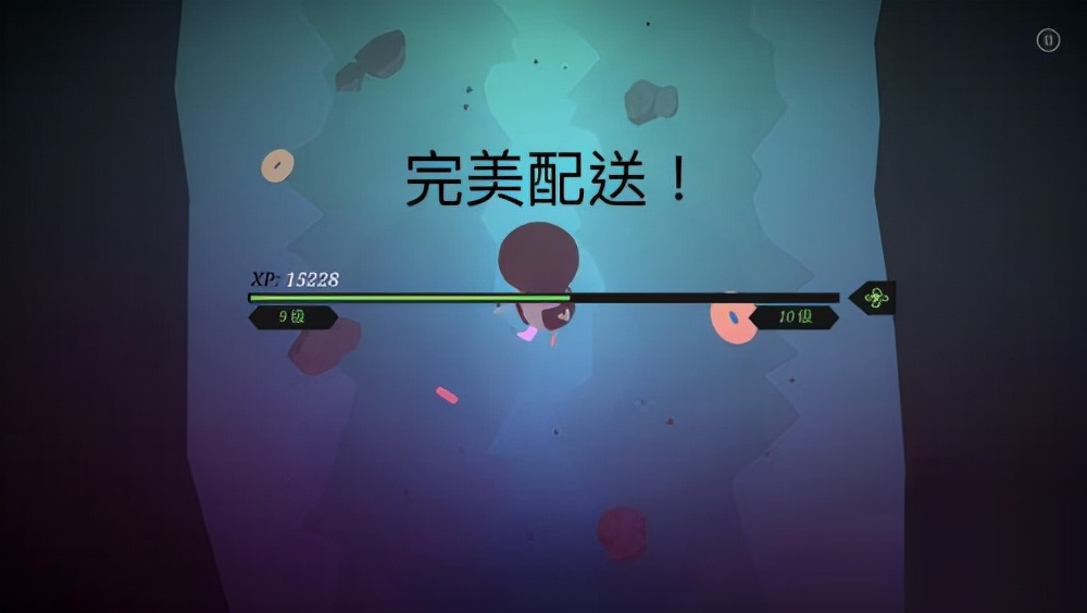 一款运行于安卓端的叙事型物理解谜游戏，甜甜圈都市手机版（附攻略）