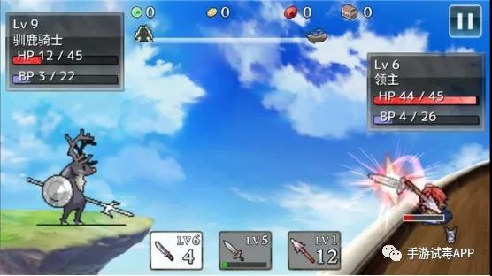 《武器投掷RPG2 悠久之空岛》