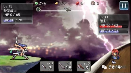 《武器投掷RPG2 悠久之空岛》