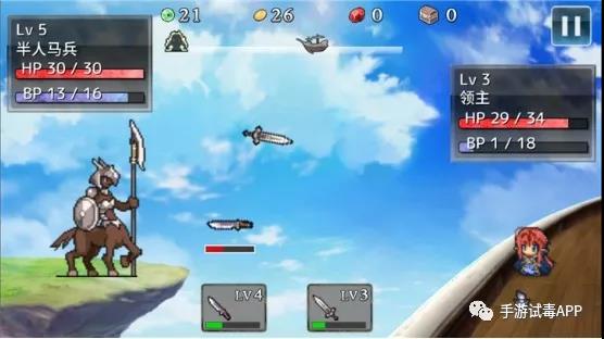 《武器投掷RPG2 悠久之空岛》