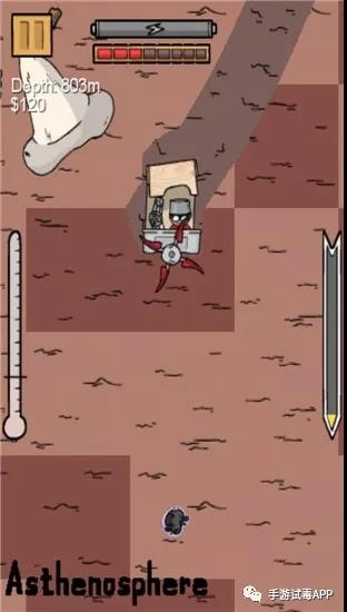 《挖到中国去》