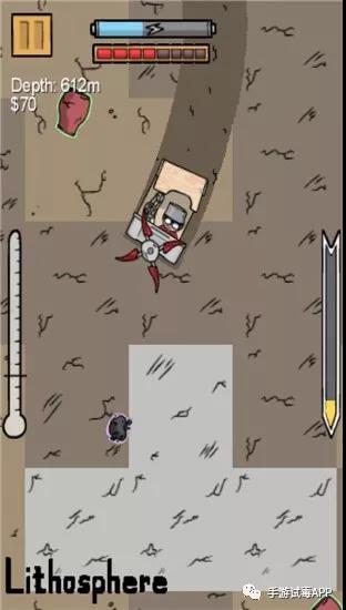 《挖到中国去》