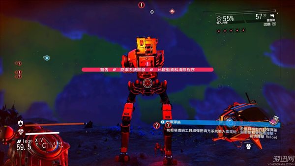 星际探索类生存游戏《无人深空》纵横于宇宙的多功能移动堡垒