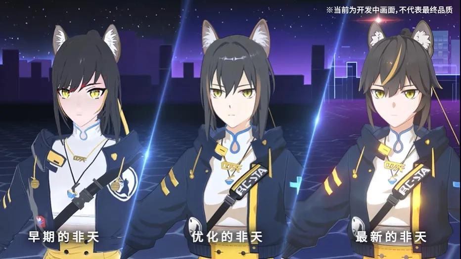 二次元新游《猫之城》，带你体验猫猫的赛博朋克！