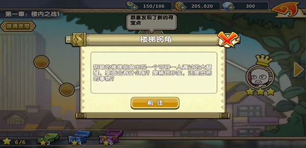 《罗小黑战记妖灵簿》终极测试即将启动 动漫原班声优加盟