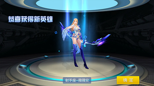 未来科幻风《王者召唤》酷炫英雄齐亮相