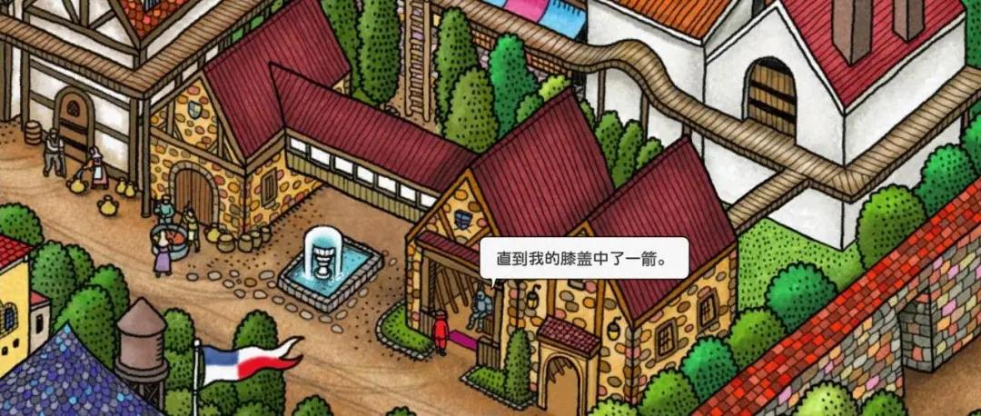 还记得年少时的迷宫游戏吗？《迷宫大侦探》带你回忆童年游戏