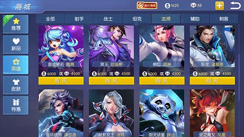 未来科幻风《王者召唤》酷炫英雄齐亮相
