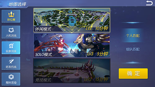 未来科幻风《王者召唤》酷炫英雄齐亮相