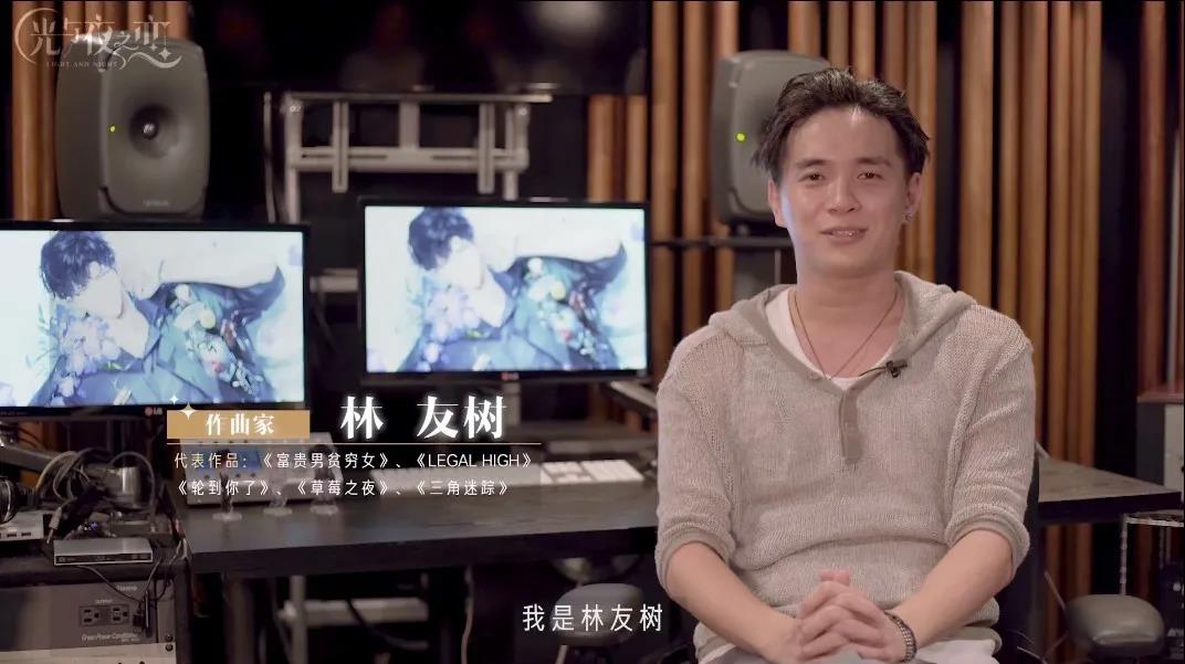 TOP1！《光与夜之恋》一款女性向游戏如何取得如此辉煌成就的？