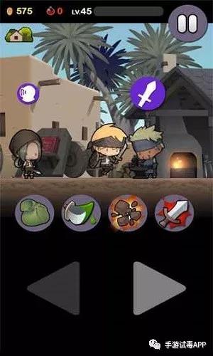 横版轻度ARPG手游《勇敢的约翰》