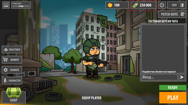 《逃离暗影》卡通形象的动作射击生存类手游详情解析