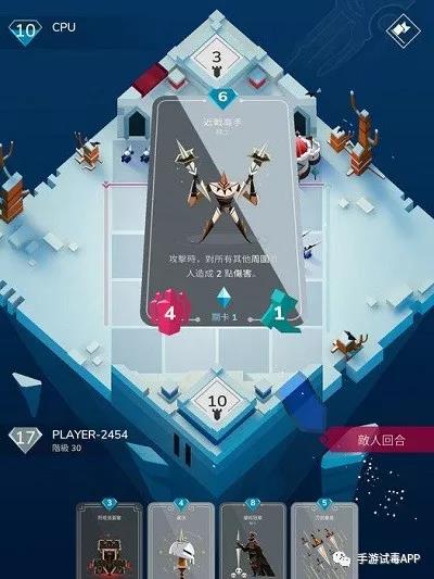 《雷鸣风暴：王国战争（stormbound:Kingdom Wars）》