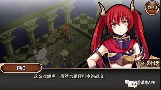 日系复古SLG手游《境界之诗》