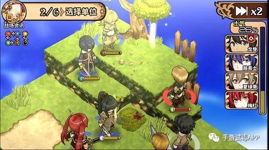 日系复古SLG手游《境界之诗》