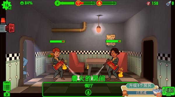 模拟经营游戏《辐射：避难所》创造一个你更想要的世界