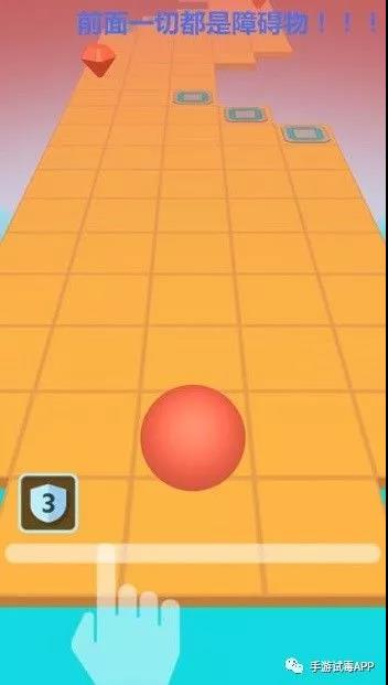 《滚动的天空》