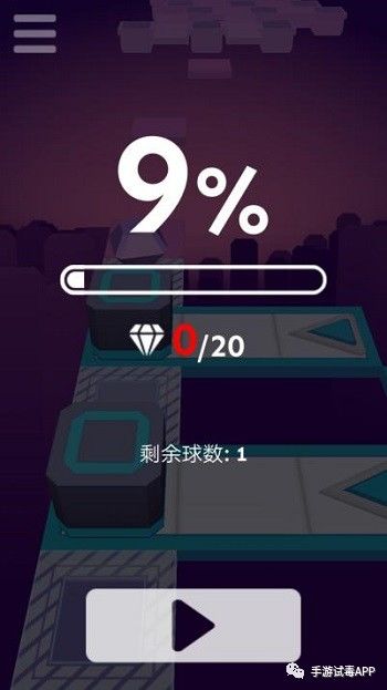 《滚动的天空》