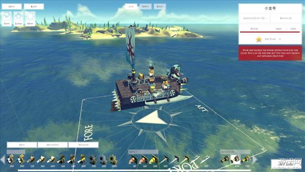 造船的沙盒游戏《最后的利维坦》，从中找回孩提时创造的欲望