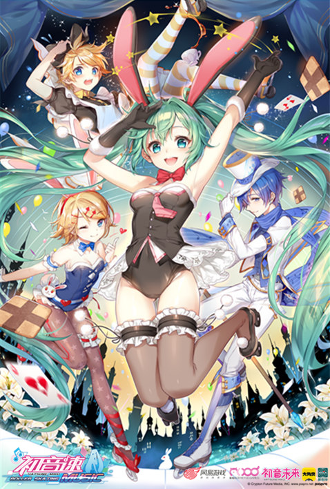 手游《初音速》7月初开启萌新首测 角色形象曝光