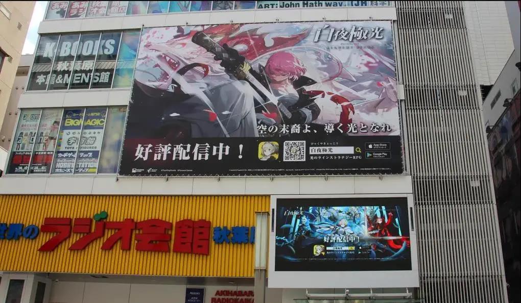 黑白棋即时对战手游《逆转奥赛罗尼亚》在玩家流失的情况下完成逆转翻盘