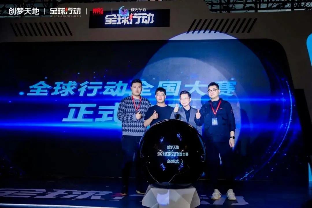 不是靠侥幸，《航海王热血航线》下载量超过原神凭借自己的实力