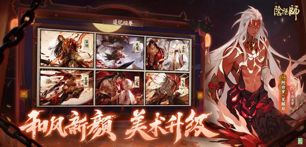《二之国：交错世界》广受好评，除了宫崎骏画风外还有什么原因？