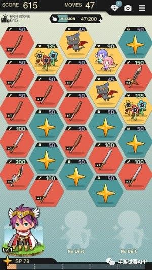 《不愧勇者解谜游戏》