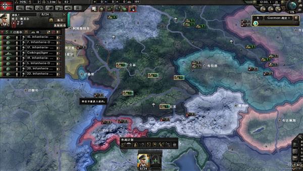 策略类游戏《钢铁雄心4》的真实二战历史还原