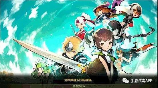 《克鲁赛德战记》