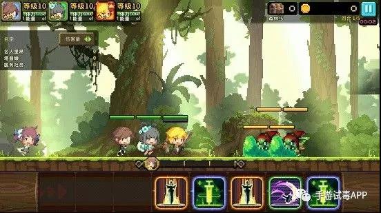 《克鲁赛德战记》