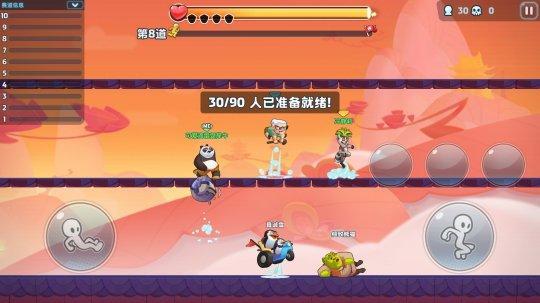 《梦工厂大冒险》