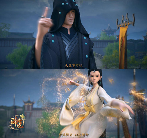 刘诗诗代言《醉玲珑》同名正版手游CG曝光