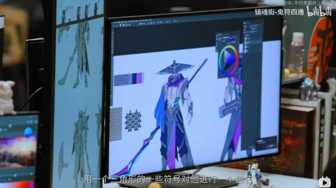 漫画改游戏，《镇魂街：天生为王》带来不一样的赛博朋克风