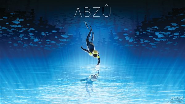 深海探索游戏《ABZU》迄今为止画面最惊艳的独立游戏作品