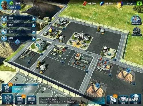 《战争星球Online》