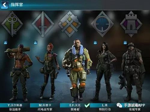 《战争星球Online》