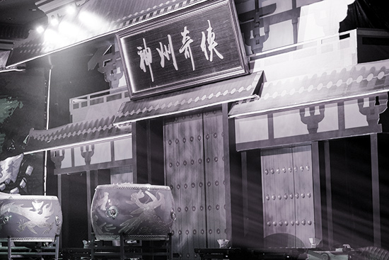 掀起全新武侠热 《神州奇侠》手游火热预约中