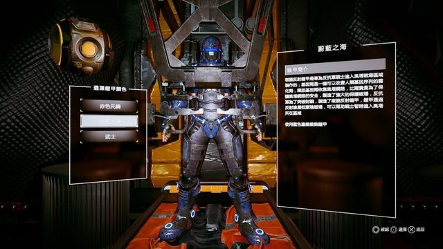 《基因雨:风塔》