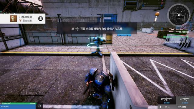 《基因雨:风塔》