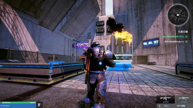 《基因雨:风塔》