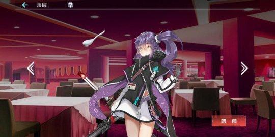 《百万骑士团：明境计划》