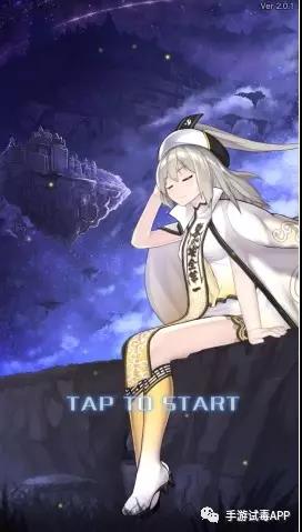 《神代梦华谭》