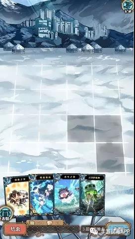 《神代梦华谭》