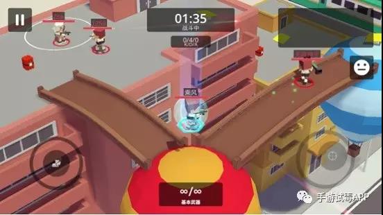 《城市大乱斗》